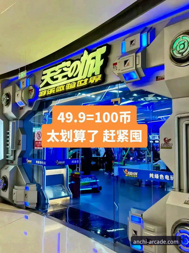 安驰稳定流畅技术解析：2025年奔驰宝马电玩城最新动态评测
