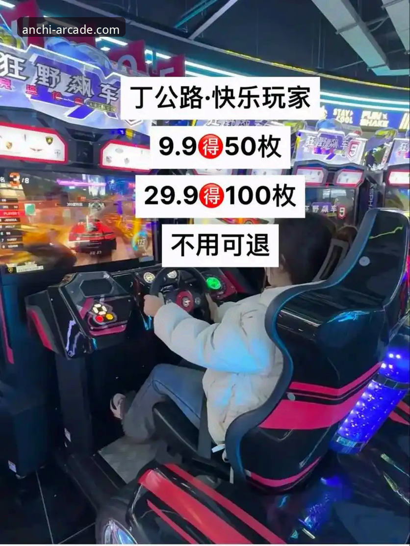 安驰登录方式对比：官网入口vsAPK下载，哪个更适合奔驰宝马电玩城玩家？